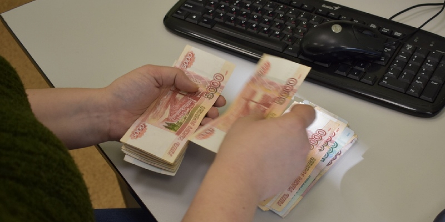 В Брянске "всплыло" дело о нецелевой трате на более 116 млн рублей