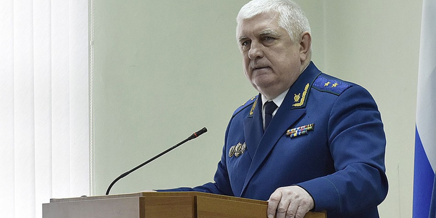 Ушла эпоха: Прокурор Брянской области Александр Войтович освобожден от должности